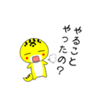 うちのレオパ2（個別スタンプ：13）
