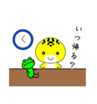 うちのレオパ2（個別スタンプ：19）