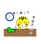 うちのレオパ2（個別スタンプ：20）