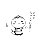 うちのレオパ2（個別スタンプ：25）
