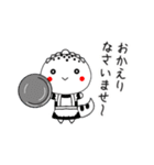 うちのレオパ2（個別スタンプ：26）