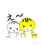 うちのレオパ2（個別スタンプ：34）