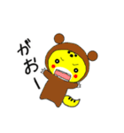 うちのレオパ2（個別スタンプ：39）