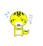 うちのレオパ2（個別スタンプ：40）