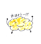 しょうやんのイラスト日常会話スタンプ（個別スタンプ：1）