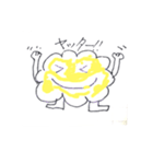 しょうやんのイラスト日常会話スタンプ（個別スタンプ：5）