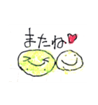 しょうやんのイラスト日常会話スタンプ（個別スタンプ：6）