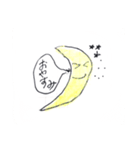 しょうやんのイラスト日常会話スタンプ（個別スタンプ：8）