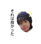 A®️igatou9（個別スタンプ：3）
