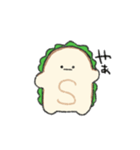 しゅぐるのランチボックス（個別スタンプ：3）