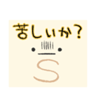 しゅぐるのランチボックス（個別スタンプ：5）