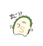 しゅぐるのランチボックス（個別スタンプ：13）
