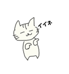 たかたかむーにゃん（個別スタンプ：1）