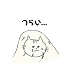 たかたかむーにゃん（個別スタンプ：3）
