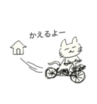たかたかむーにゃん（個別スタンプ：5）