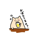 飲んだくれネコのスタンプ（個別スタンプ：1）