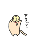 飲んだくれネコのスタンプ（個別スタンプ：6）