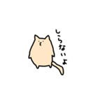 飲んだくれネコのスタンプ（個別スタンプ：11）