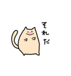 飲んだくれネコのスタンプ（個別スタンプ：13）