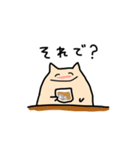 飲んだくれネコのスタンプ（個別スタンプ：14）