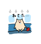 飲んだくれネコのスタンプ（個別スタンプ：18）