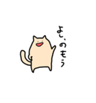 飲んだくれネコのスタンプ（個別スタンプ：19）
