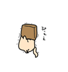 飲んだくれネコのスタンプ（個別スタンプ：22）
