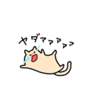 飲んだくれネコのスタンプ（個別スタンプ：24）