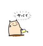 飲んだくれネコのスタンプ（個別スタンプ：25）