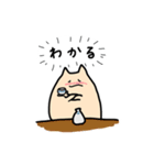 飲んだくれネコのスタンプ（個別スタンプ：26）