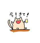飲んだくれネコのスタンプ（個別スタンプ：29）
