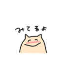 飲んだくれネコのスタンプ（個別スタンプ：31）