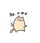 飲んだくれネコのスタンプ（個別スタンプ：34）