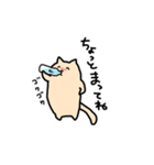 飲んだくれネコのスタンプ（個別スタンプ：35）