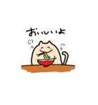 飲んだくれネコのスタンプ（個別スタンプ：39）