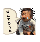 お優（個別スタンプ：1）