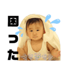 お優（個別スタンプ：3）