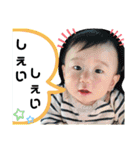 お優（個別スタンプ：4）