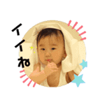 お優（個別スタンプ：5）