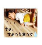 お優（個別スタンプ：11）