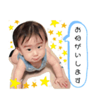 お優（個別スタンプ：13）