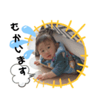 お優（個別スタンプ：14）