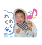 お優（個別スタンプ：15）