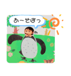 お優（個別スタンプ：16）