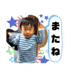 お優（個別スタンプ：19）
