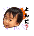 お優（個別スタンプ：20）
