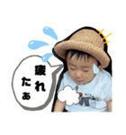 お優（個別スタンプ：21）