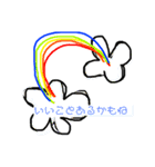 子どもが書いた絵スタンプ（個別スタンプ：1）