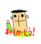 子どもが書いた絵スタンプ（個別スタンプ：14）