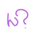 手書き下手くそ（個別スタンプ：9）